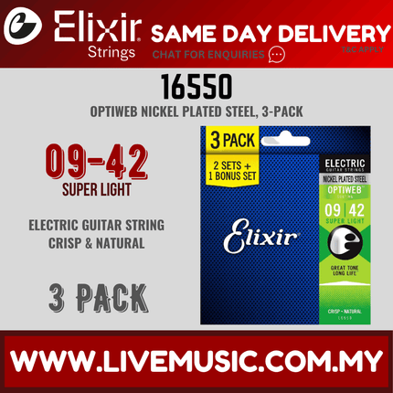 Elixir 16550 Optiweb Super Light Electric Guitar Strings - 3-Pack (9-42)