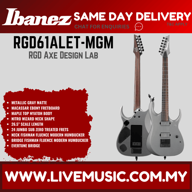 Ibanez Axion label RGD61ALET-MGM Electric Guitar, Marbled Green Metallic ( RGD61ALET MGM / RGD61ALETMGM )