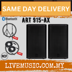 ART 915-AX-SPS502-Pa