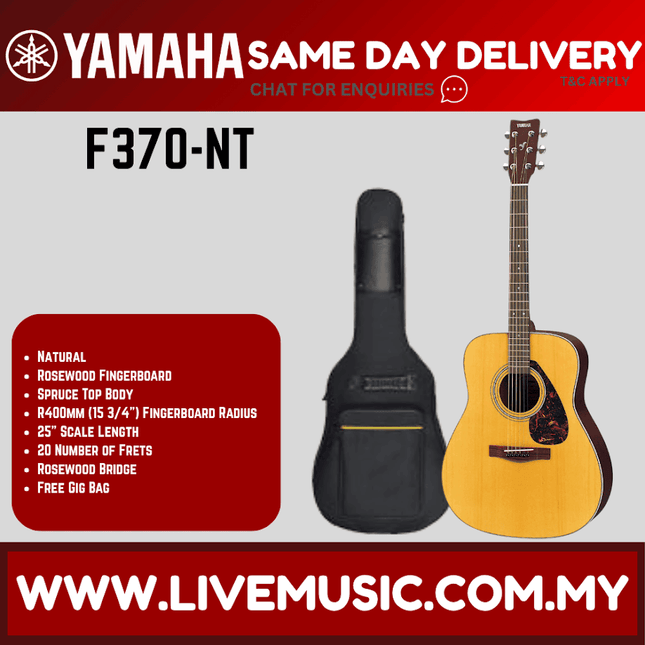 Yamaha F370 Dreadnought Full Size Acoustic Guitar - Natural (F-370)