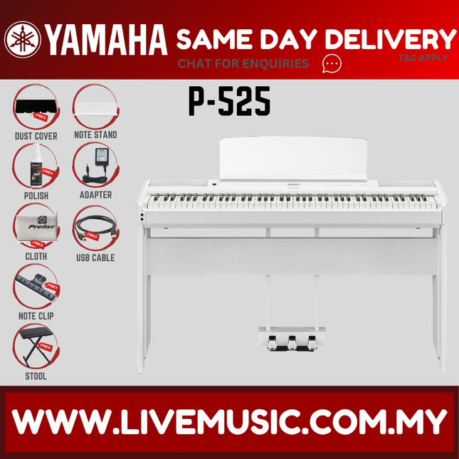 Yamaha P-525 88-Key Digital Piano With Keyboard Bench, Headphone And Adapter - White ( P 525 P525 ) Replace P515 P-515