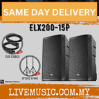 ELX200-15P-SPS502-Pair