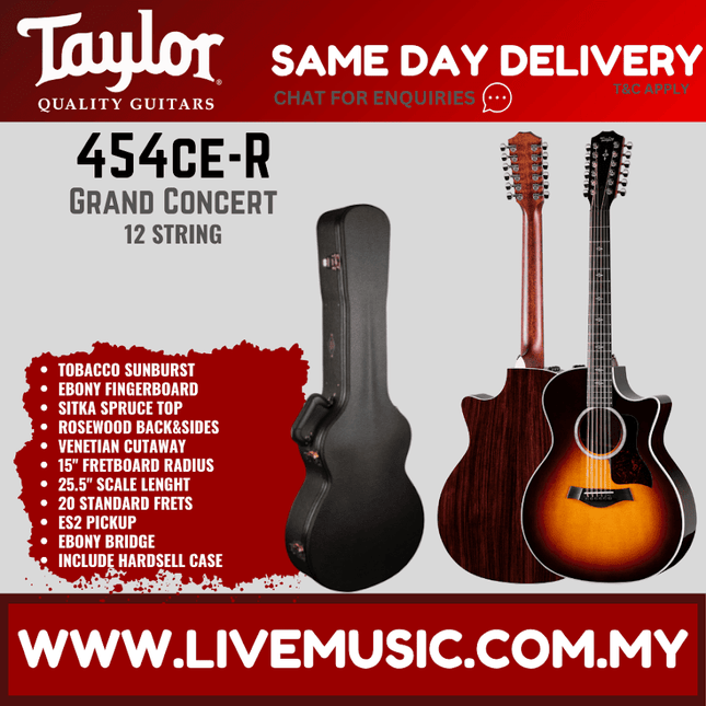 Taylor 454ce-R 12-String Acoustic-Electric Guitar, Tobacco Sunburst