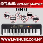 PSR-F52 C