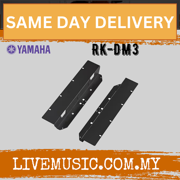 Yamaha RK-DM3 Rackmount Kit for DM3S and DM3 Digital Mixers ( RKDM3 / RK DM3 )