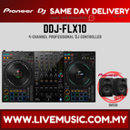 DDJFLX10-DM50D