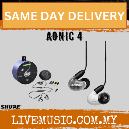 Shure AONIC 4 Sound Isolating Earphones - White (SE42HYW+UNI/AONIC4)
