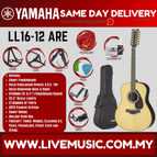LL16-12 ARE B