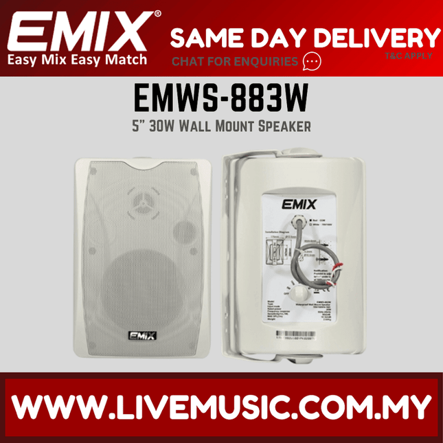 EMIX 5-inch 30W wall mount speaker, white grille with bracket packaging