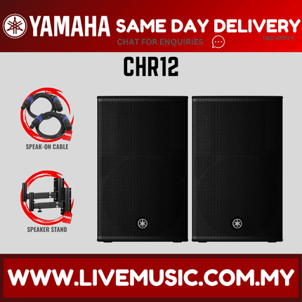 Yamaha CHR12 12in passive 2-way loudspeakers, pair, black cabinet with grille