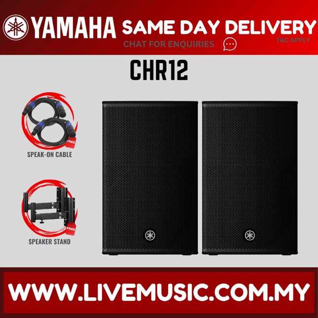 Yamaha CHR12 2-Way 1000W 12" Passive Loudspeaker w/Speaker Stand - Each / Pair ( CHR12 / CHR 12 )