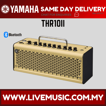 Yamaha THR10 II modeling combo guitar amp, beige with black panel, top control knobs