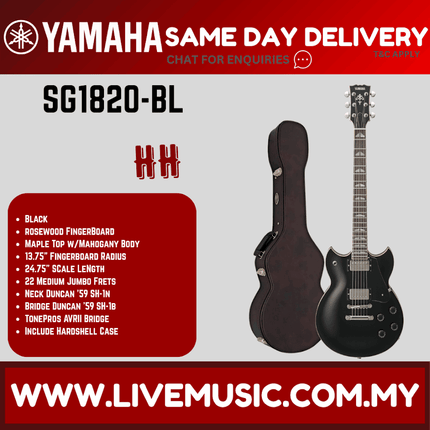 Yamaha SG1820 Hand-Crafted Electric Guitar with Mahogany Neck & Rosewood Fingerboard in Black - Black ( SG 1820 / SG-1820 )