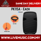 PK115A-SPS502-Each