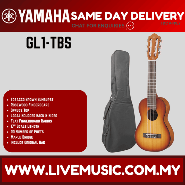 Yamaha GL1 Nylon Guitalele with Gig Bag - Brown Sunburst (GL-1/GL 1)
