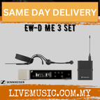 No Hardcase