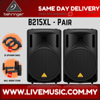 B215XL-WMS2-Pair