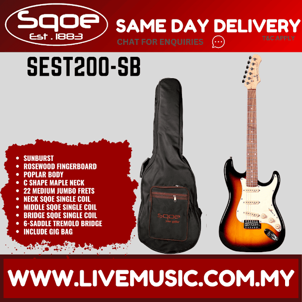 SQOE SEST200 Stratocaster SSS 6-String Electric Guitar Rosewood Fretboard - Sunburst ( SEST 200 / SEST-200 )
