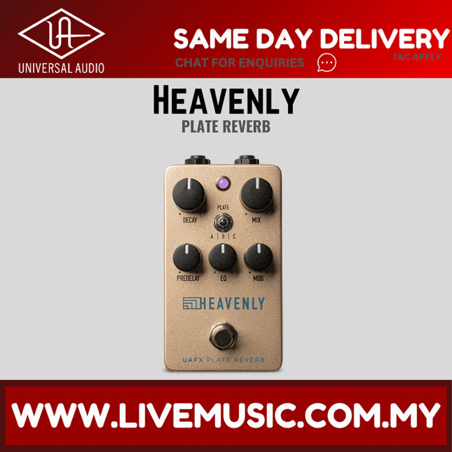 Universal Audio UAFX Heavenly Plate Reverb Guitar Effects Pedal