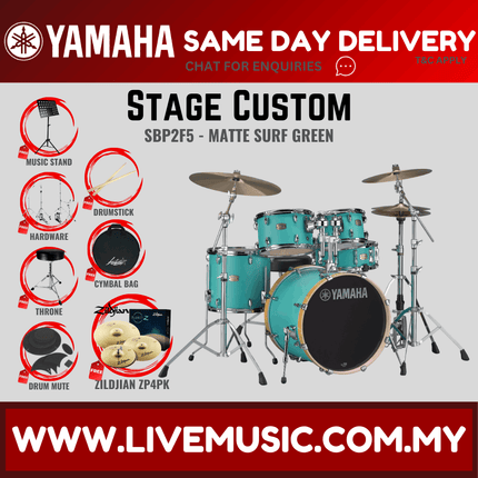 Yamaha Stage Custom SBP2F5 5-piece Acoustic Drum Set with Zildjian ZP4PK Cymbal Set, Hardware, Drum Throne ( STAGECUSTOMSBP2F5 )