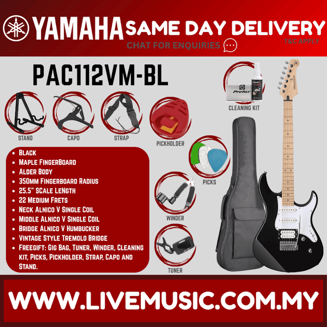 Yamaha PAC112VM Pacifica Electric Guitar - Black ( PAC 112VM / PAC-112VM )