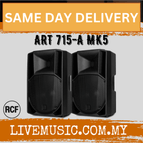 ART715AMK5-Pair