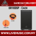 DR110DSP-SPS502-EACH