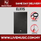 ELX115-SPS502-Each