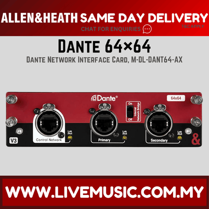 Allen & Heath M-DL-DANTE64 64x64 Dante Interface ( MDLDANTE64 / DANTE 64 )