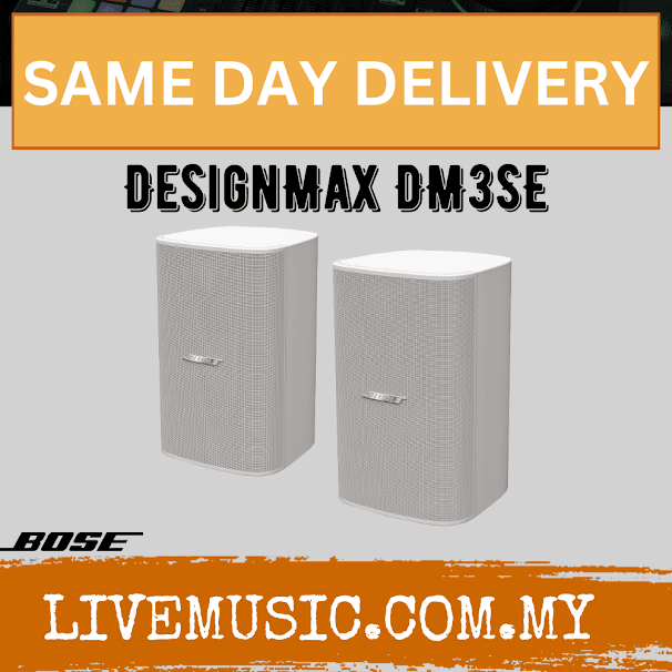 Bose DesignMax DM3SE Surface Mounted Speakers - White ( DM3SE )