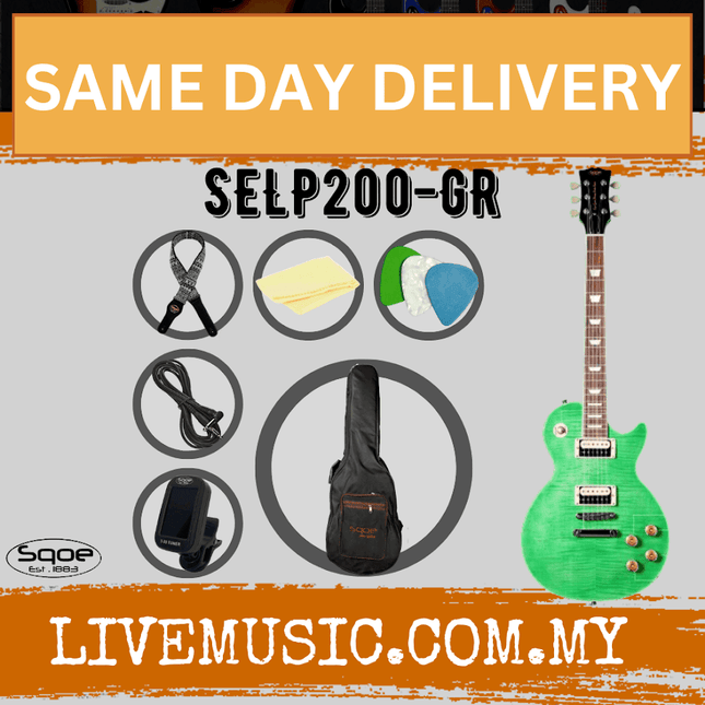 SQOE SELP200 Les Paul Body HH Electric Guitar Rosewood Fretboard - Tiger Mint Paint ( SELP 200 / SELP-200 )