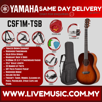 Yamaha CSF1M Compact Folk 6-string Acoustic-Electric Guitar - T. Brown Sunburst ( CSF-1M CSF 1M )