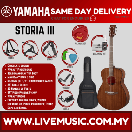 Chocolate brown Yamaha acoustic guitar with soundhole rosette, full body view