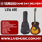 LS16ARE-BS - A