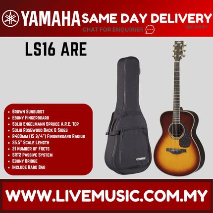 Yamaha brown sunburst acoustic guitar with hard bag case
