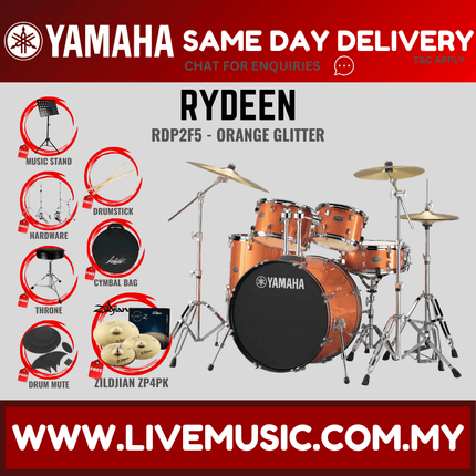 Yamaha Rydeen 5-piece RDP2F5 Acoustic Drum Set with Zildjian ZP4PK Planet Z Cymbal Set/Drum Mute/Drumsticks/Drum Stool ( RDP2F5 )