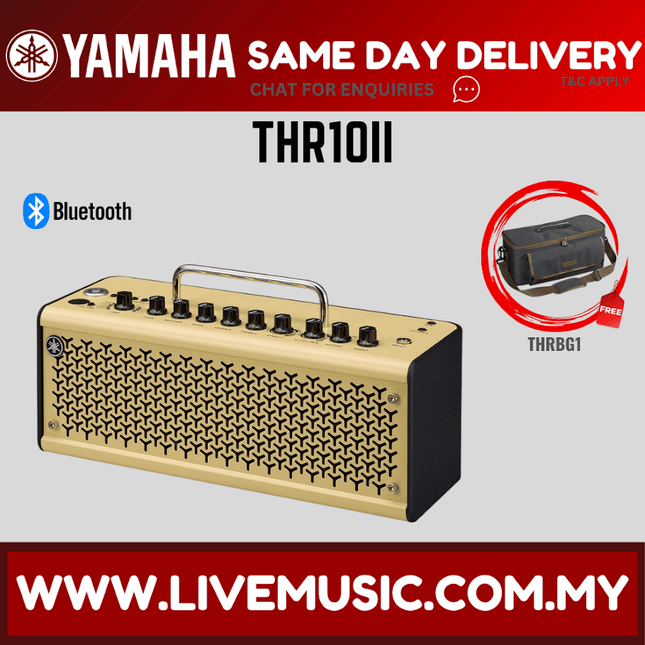 Yamaha THR10 II - 20-watt 2x3" Modeling Combo w/Bag ( THR10II )