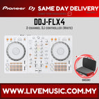 DDJFLX4-WH-BMSUNI1