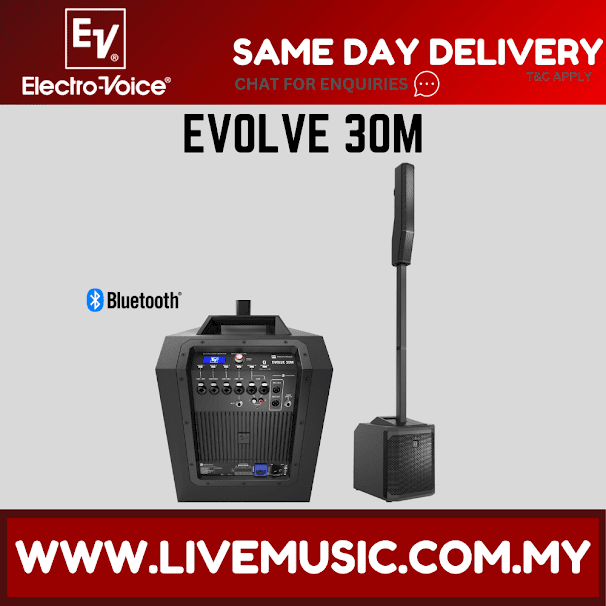 Black powered column loudspeaker with control panel and tall speaker column