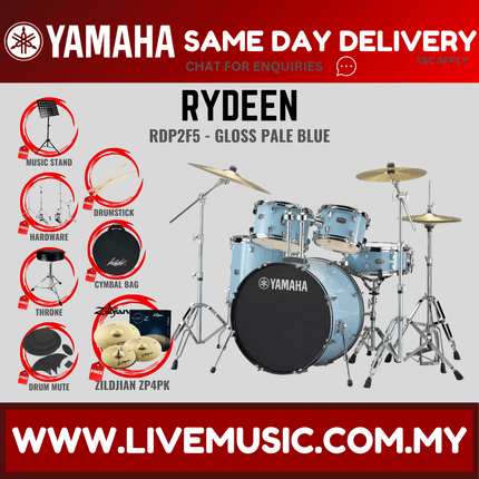 Yamaha Rydeen 5-piece RDP2F5 Acoustic Drum Set with Zildjian ZP4PK Planet Z Cymbal Set/Drum Mute/Drumsticks/Drum Stool ( RDP2F5 )