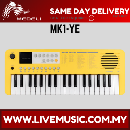 Medeli MK1 37 Keys Keyboard, Yellow ( Mk-1 / Mk 1 )