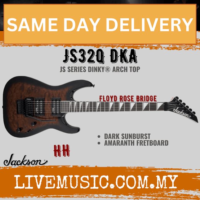 Jackson JS-32Q - Dinky Arch Top Electric Guitar, Amaranth Fretboard - Dark Sunburst (JS32Q/JS 32Q)