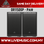 DR115DSP-Pair