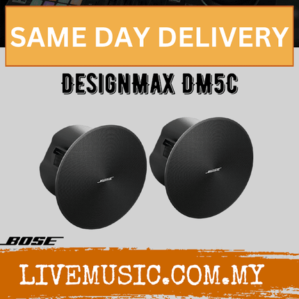 Bose DesignMax DM5C In-Ceiling Speakers - Black ( DM5C )