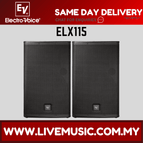 ELX115-Pair