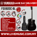 FGX820C-BK - B