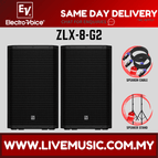 ZLX8G2+SPS502-Pair