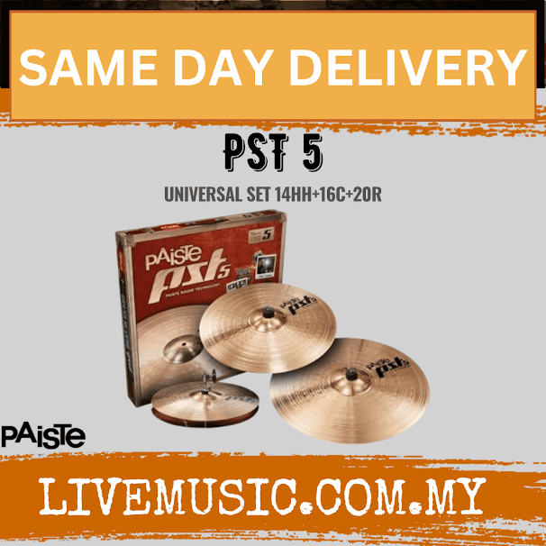 Paiste PST 5 Universal Cymbal Pack 14"/16"/20" ( PST5 PST-5 )