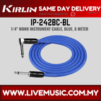 IP-242BC-BL-6M