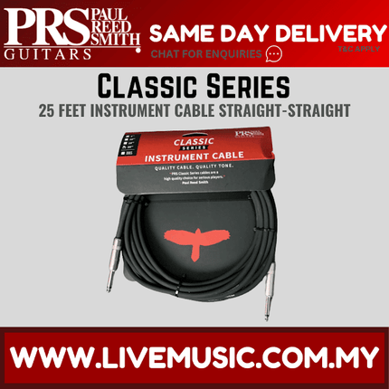 PRS Classic Instrument Cable, Straight/Straight - 25ft